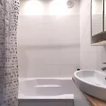 U Gosi * Mikołajki